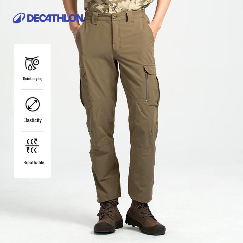 Мужские эластичные быстросохнущие походные брюки Decathlon M