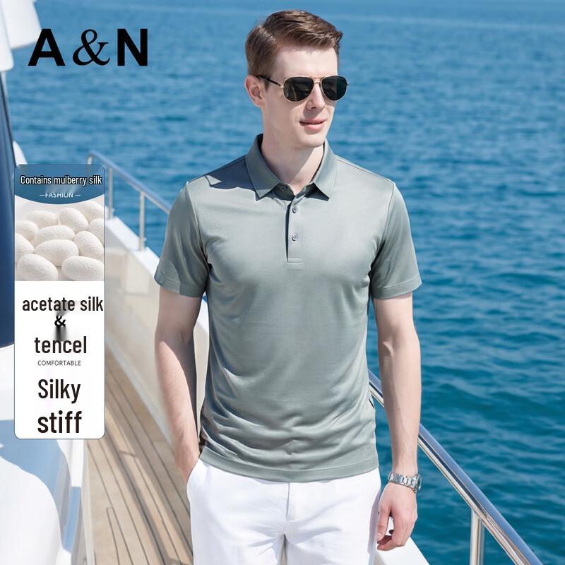 Antonio Men s Acetate Silk Blend Short Sleeve Polo Shirt 3XL
