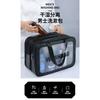 Clear PU Wet and Dry Makeup Bag,Portable Travel Cosmetic Pouch with Separate Compartments, Waterproof Toiletry Organizer for Gym