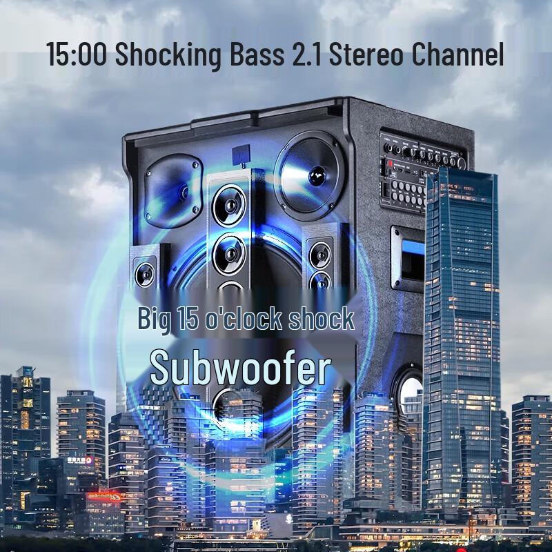 SAST SA-258X Home KTV Audio System