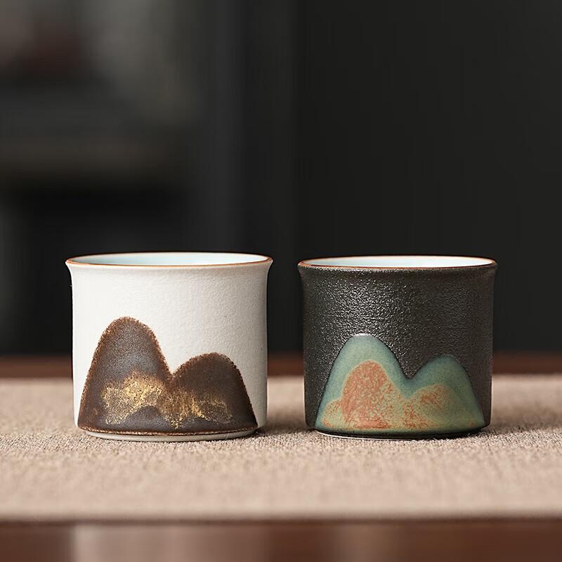 Wushiyuan Distant Mountains Ceramic Tea Set