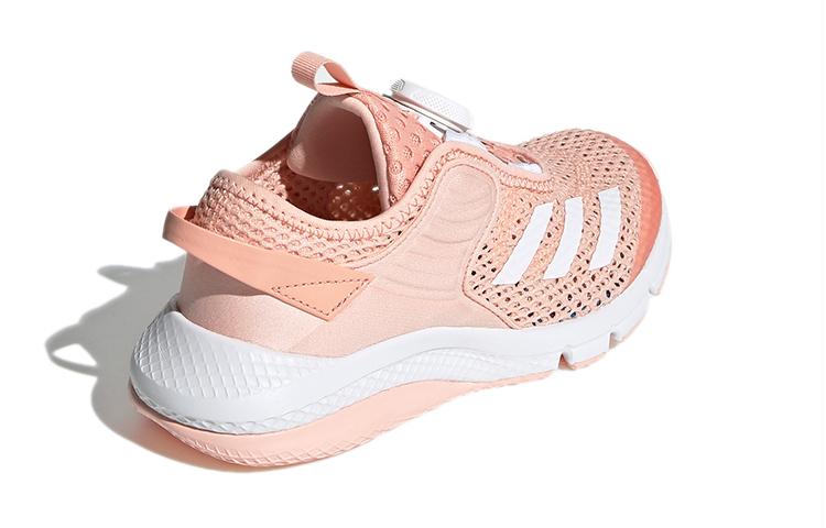 adidas Activeflex BOA Glow Pink Kids FY3529