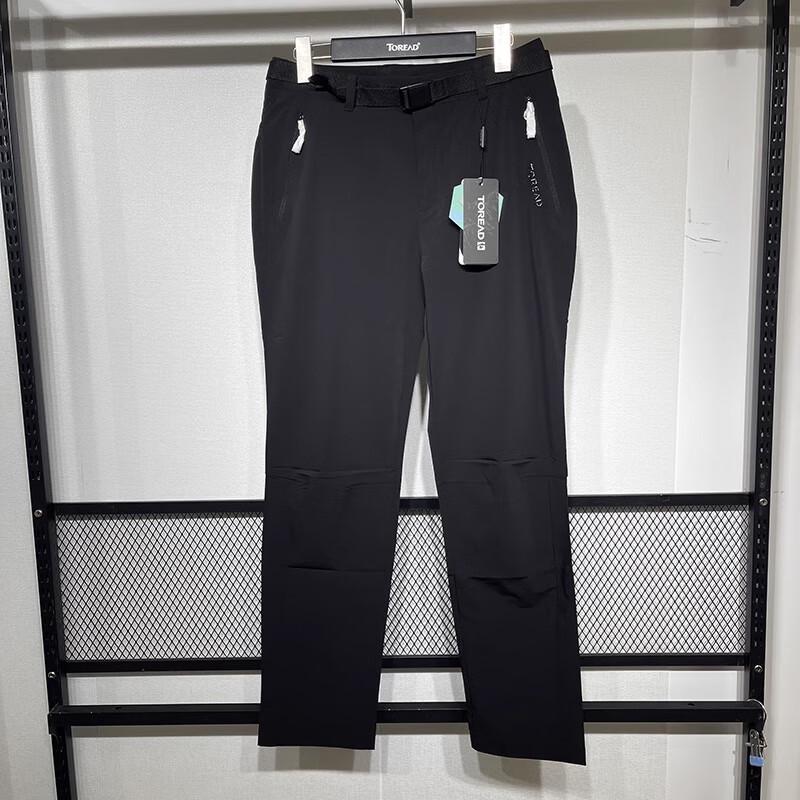 Toread Unisex Quick-Dry Stretch Outdoor Pants