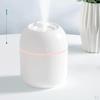 220ml Oil Diffuser Humidifier Mute for