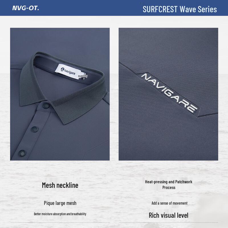 Navigare Men's Sun Protection Quick-Dry Cooling Polo T-Shirt
