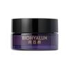 Runbaiyan Purple Bomb Anti-Aging Firming Face Cream