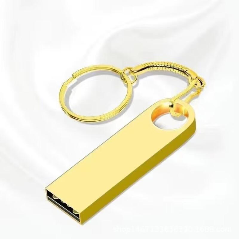 OLOEY Metal USB Flash Drive E9