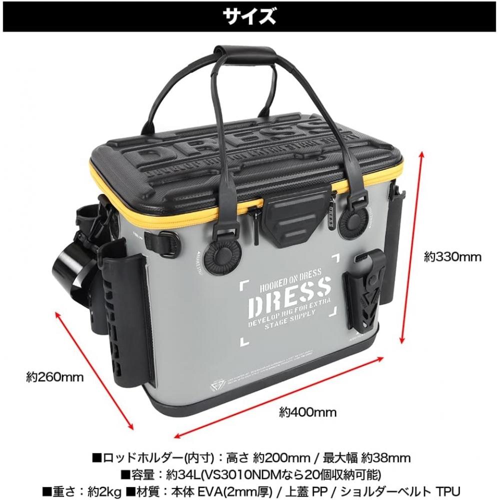 Dres Fischereieimer mit Netztasche 12l 34l 3 Größen 7 Farben Rutenhalter Bakkans