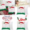 Festive Christmas Santa Claus Pillow Cover Cozy Decorative Cushion For Holidays