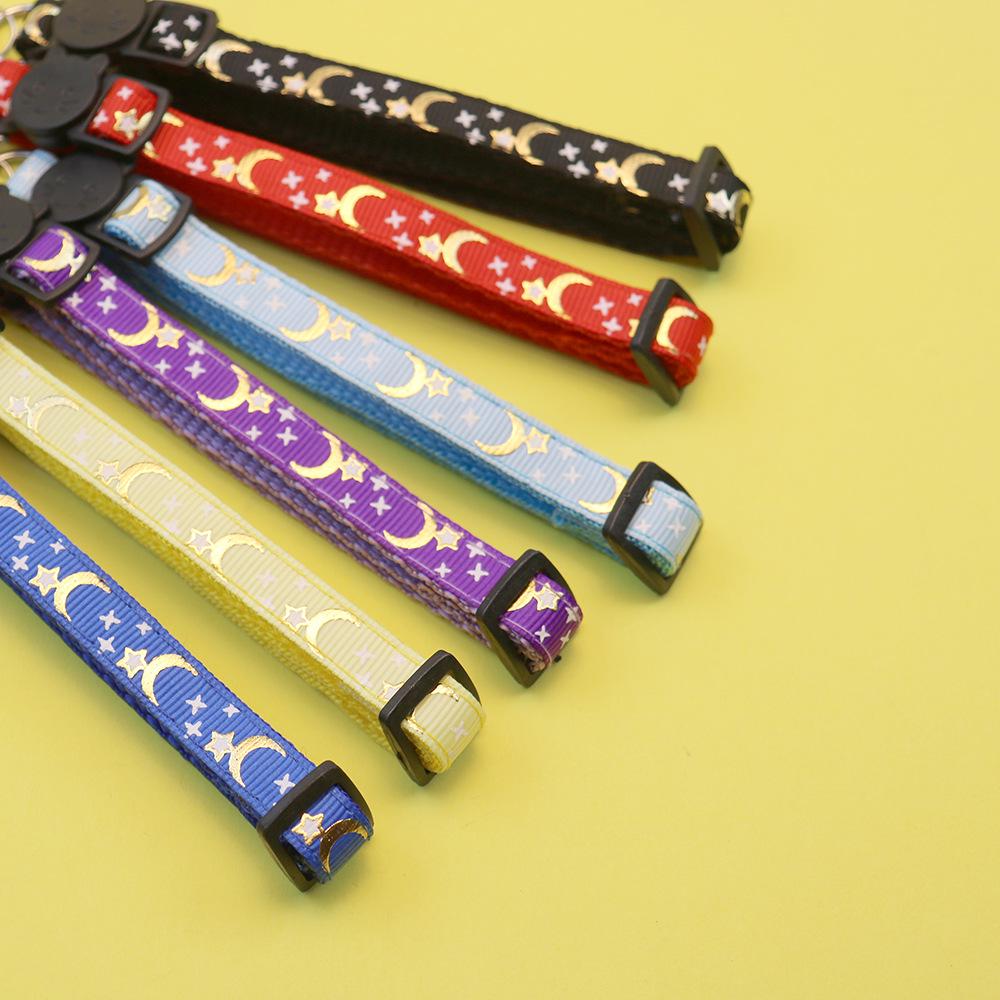 Moon Print Buckle Bell Collar for Cats and Small Dogs - Cute and Durable