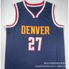 Herren Baumwoll-Basketballtrikot NBA Team City Edition Hitzepressung Benutzerdefinierter Name Nummer