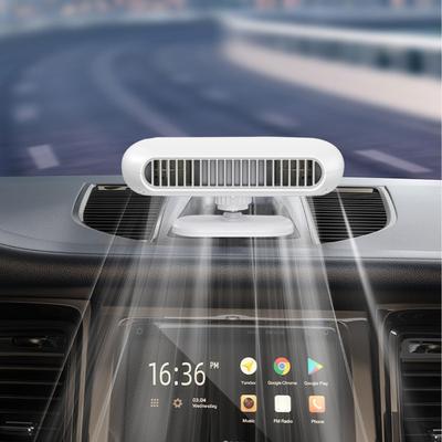 SEKIDAR Car Fan, Car Exhaust Fan, 4 Levels Adjustable, USB Charging, Convenient Items, Car