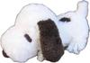 Nakajima Corporation PEANUTS FUWAKUTA Snoopy Yes Mocha Plush Toy 160355-21