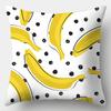 Yellow series Pillowcase 45cmX45cm Square Sofa Pillow Cover Creative Sun Flower Cushion