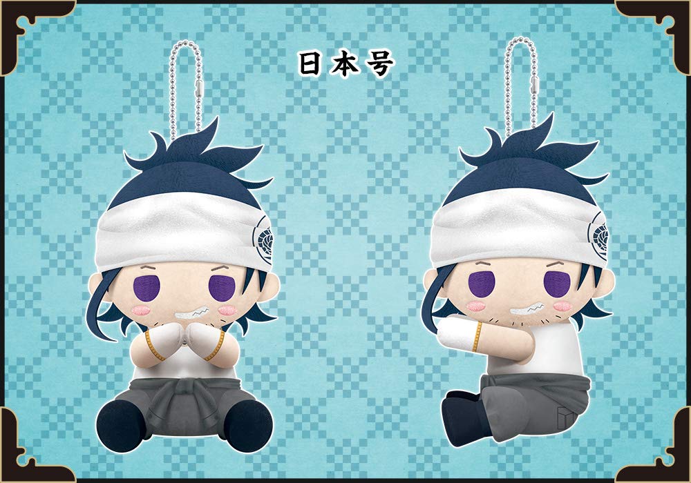 Pitanui Touken Ranbu -ONLINE- Japan GX969