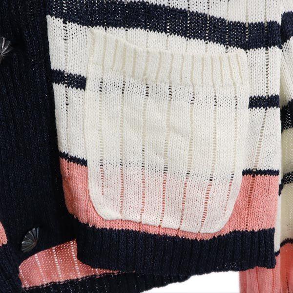 AYUITE Langärmiger Strick-Cardigan 1 Marine andere Concho-Knöpfe Herren Gebraucht