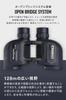 Steiner Navigator 7x50 Open Sports Wide Field of View 5m NBR Rubber Ideal for Navigation and Marine Sports Binoculars, Bridge, Autofocus, (128m),