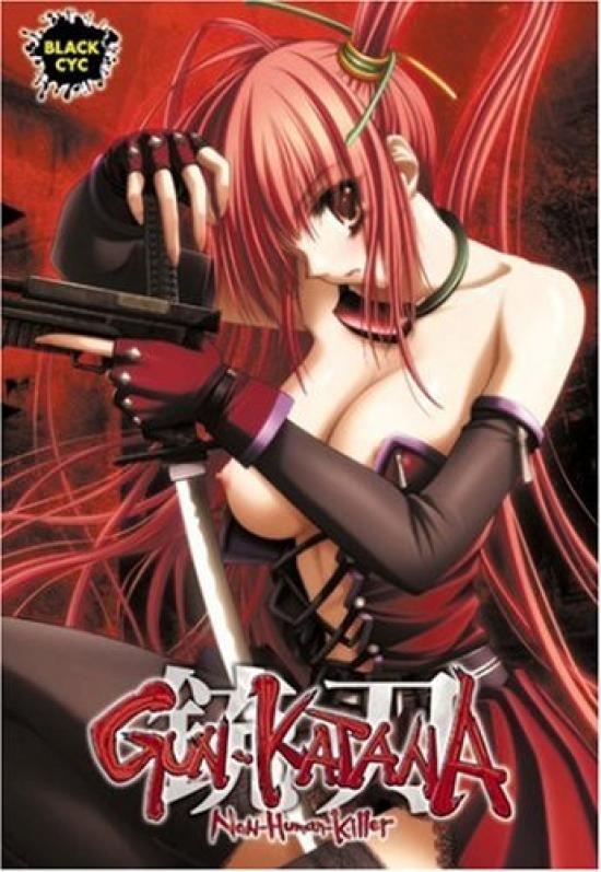 

version GUN-KATANA-NonHumanKiller-Regular