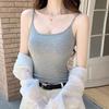 Women's Slim Fit Blush Pink Camisole with Chest Pads - Spring 2026 Collection, Thin & Comfortable Integrated Bra Lingerie