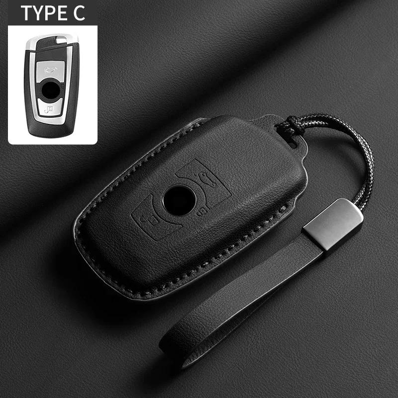 Leather Car Key Case Cover Holder Keychain Shell for BMW F20 F15 F16 F48 G20 G30 G01 G02 G05 G11 X1 X3 X4 X5 X6 1 3 4 5 Series