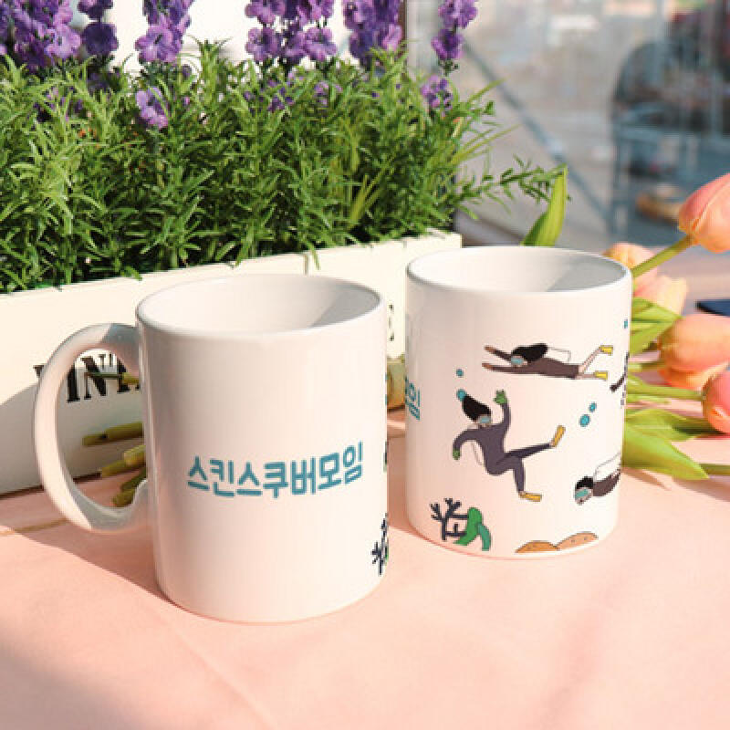 

tb931-Design Mug 2p-Skin Scuba Gathering