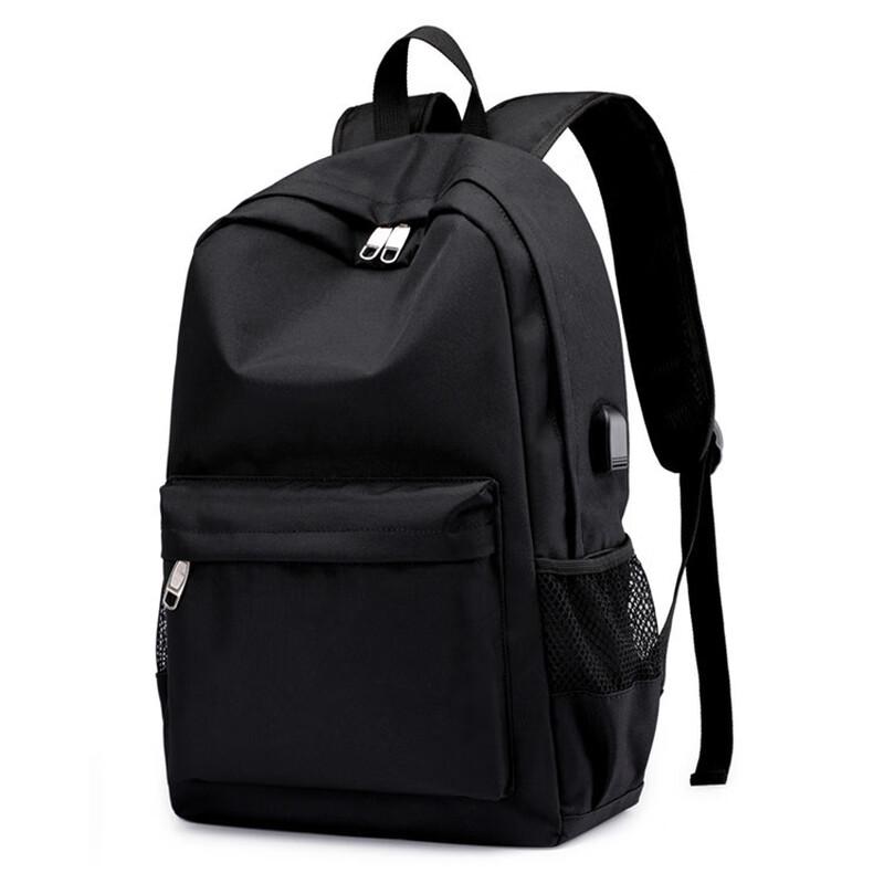 Li Shen Casual USB Charging Laptop Backpack