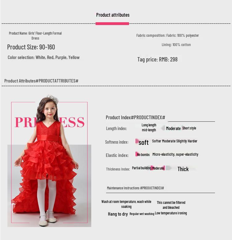 Girls' High-End Formal Princess Dress with Removable Train - Perfect for Weddings, Flower Girls, and Piano Performances