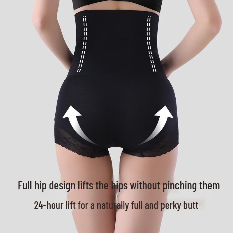 GRACEWELL Seamless High-Waist Tummy Control Shaper Shorts