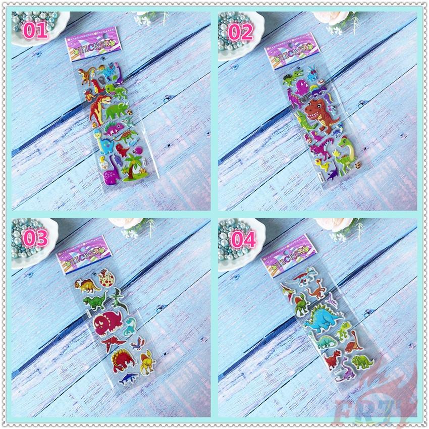 8Sheets/set Q Dinosaurs Kids Rewards Sticker Puffy Bubble KidsToys Stickers
