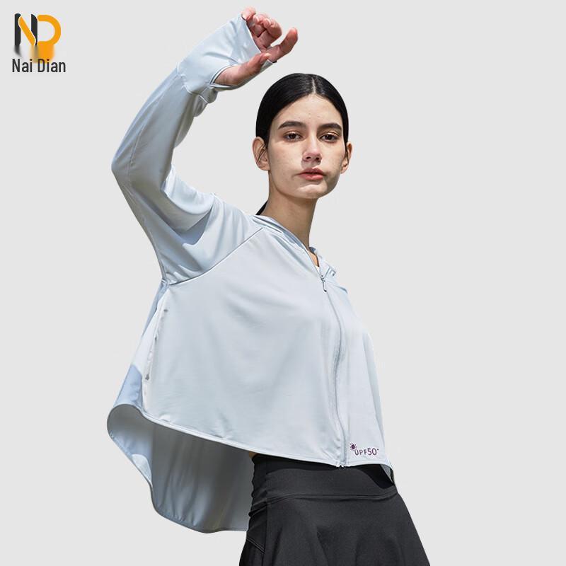 

Naidian Summer UPF50+ Hooded Sun Protection Jacket One Size (80-132 jin)