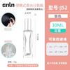 5 Ml10ml20ml30ml New Arrival Perfume Sub-Bottles Travel Portable Spray Empty Glass Bottle Mini
