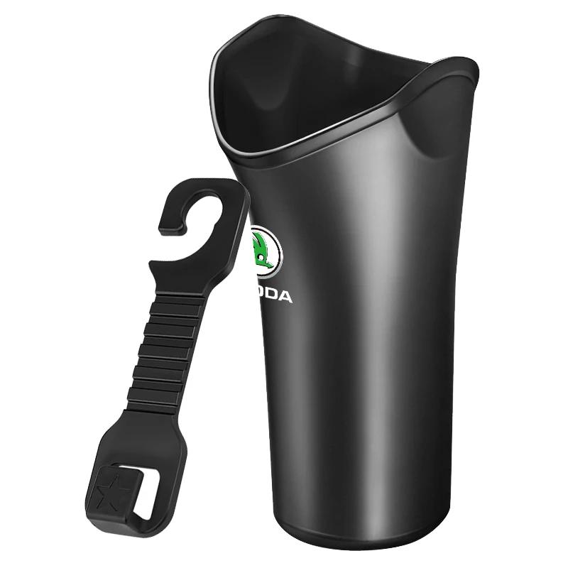 Car Styling Car Storage Box Umbrella Garbage Organizer Bucket For Skoda S VRS VII Octavia Superb A5 A7 Kodiaq Rapid Fabia Kamiq