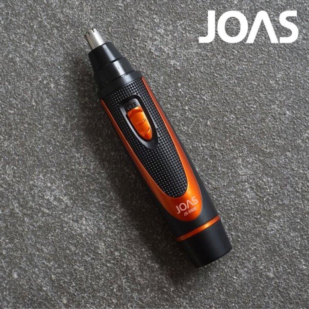 

Joas Nose Hair Remover JS-5908 Nose Hair Trimmer Shaver Trimmer