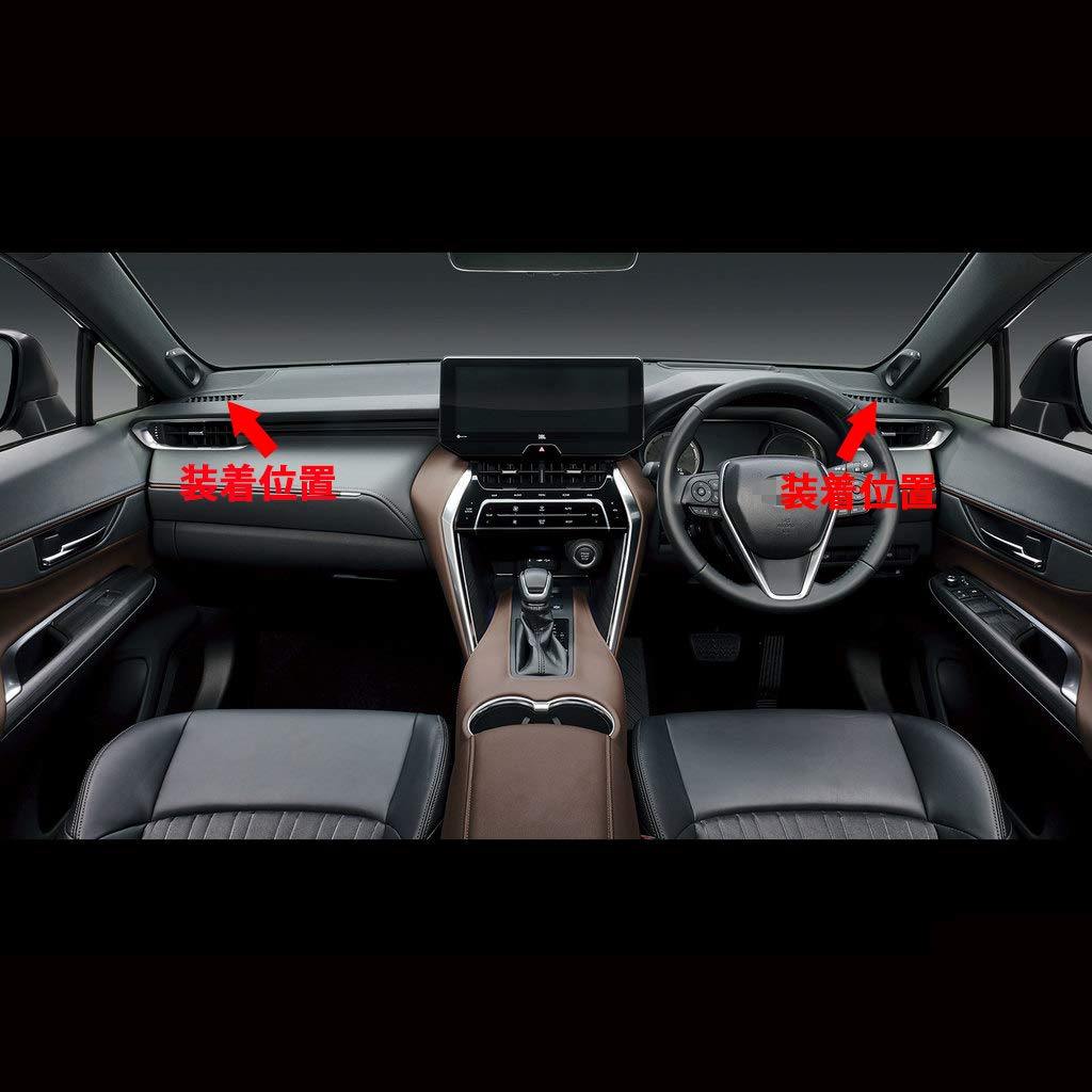 Ruiq Toyota Harrier 80 Series Interior Front Upper Air Conditioner Ring Garnish Vent Panel for Toyota Harrier (Piano Black)