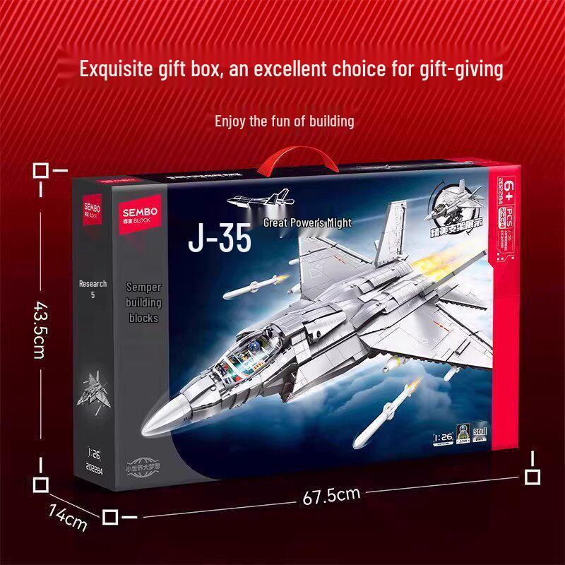 Senbao Educational J-35 Fighter Jet Building Blocks Toy for Kids
