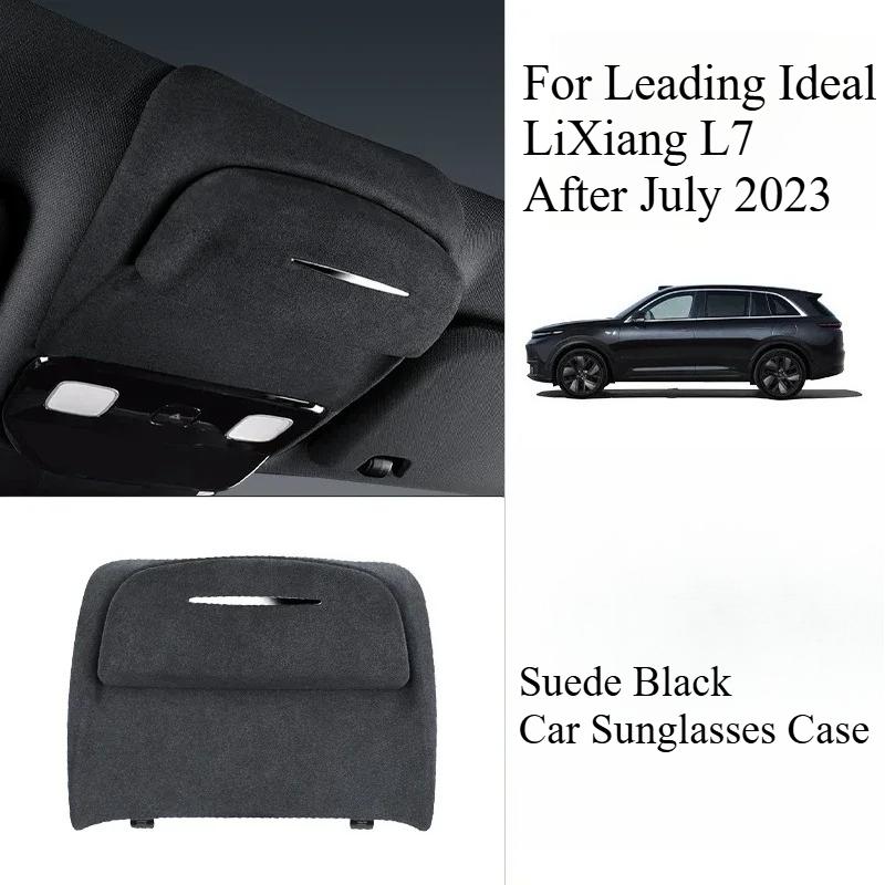 Car Glasses Case Roof Sunglasses For Leading Ideal LiXiang L6 L7 L8 L9 One Protection Storage Clip Car Modification Accessories