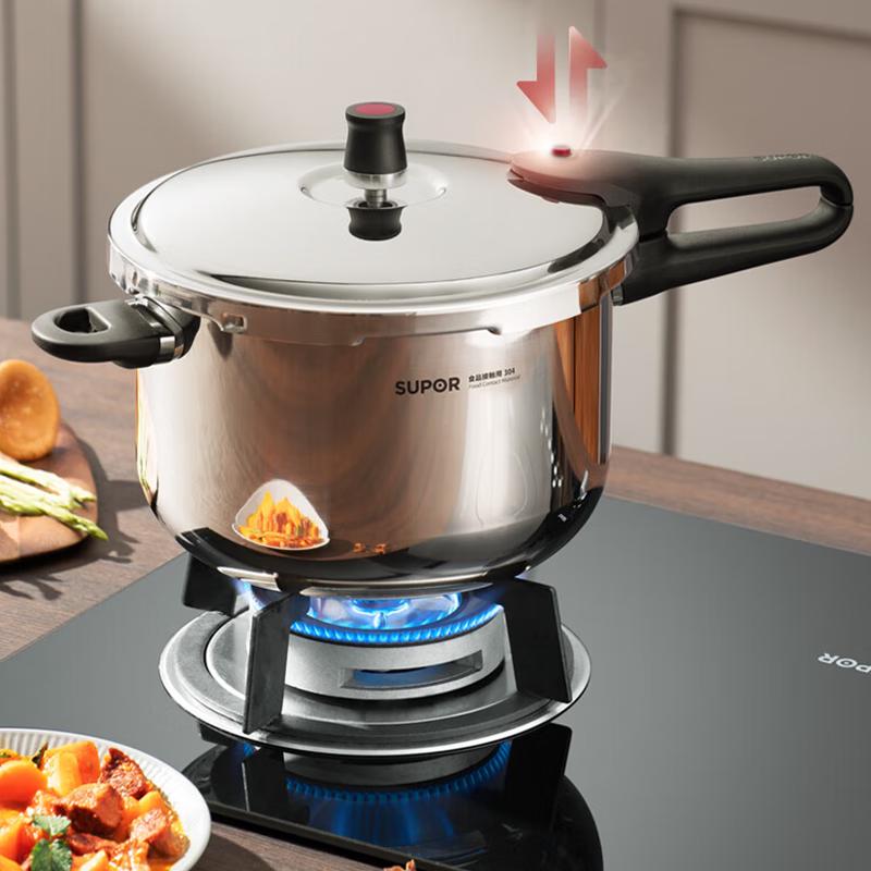 Supor 304 Stainless Steel 20cm Pressure Cooker