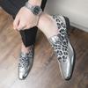 Fashion Gold and Silver Men Fashion Shoes Leopard Print Casual Shoes Low Heel Loafers Men Mens Oxfords Business Wedding Moccasins Formal