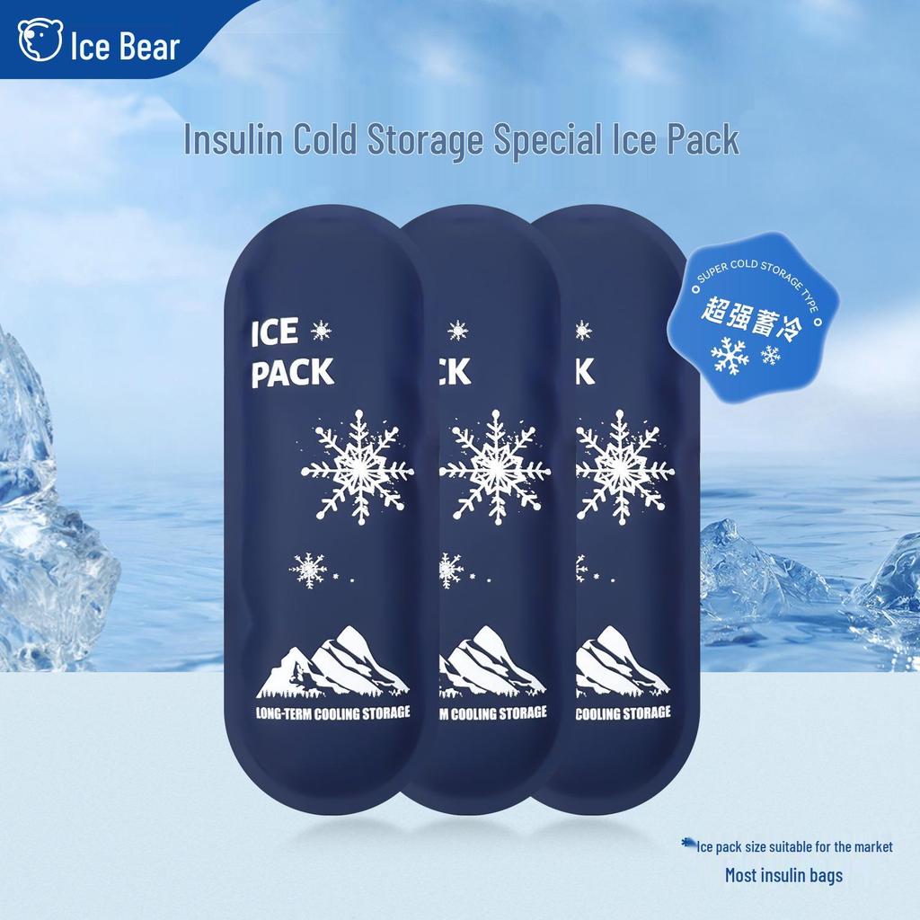 Insulin Cooling Bag with Special Ice Pack for Medication Insulation