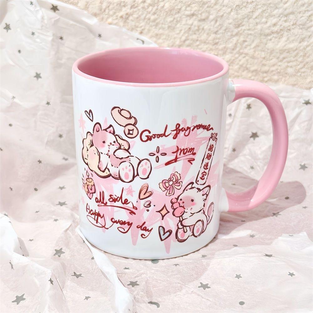 Cartoon Lucky Kitten Mug Ins Feng Gaowei Coffee Cup Water Cup Cute Pink Souvenir Gift