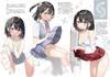Shitagishi Sister 5th Year After School Kantoku Original Illustration Collection