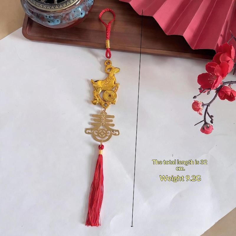 Auspicious Golden Plated Year of Goat Hanging Ornament Red Tassels for Lunar New Year Party Home Decor