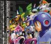Mega Man 9 Arranged Soundtrack