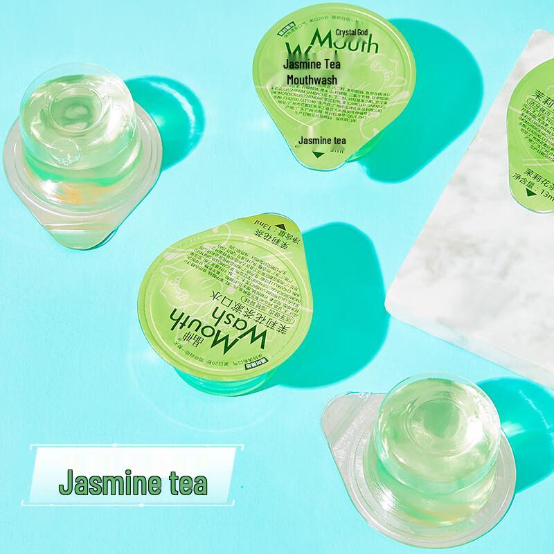 

JINGSHEN Portable Jelly Mouthwash