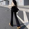 Damskie Jeansy Dzwony Plus Size Czarne z Wysokim Stanem Elastyczne - Wiosna/Jesień