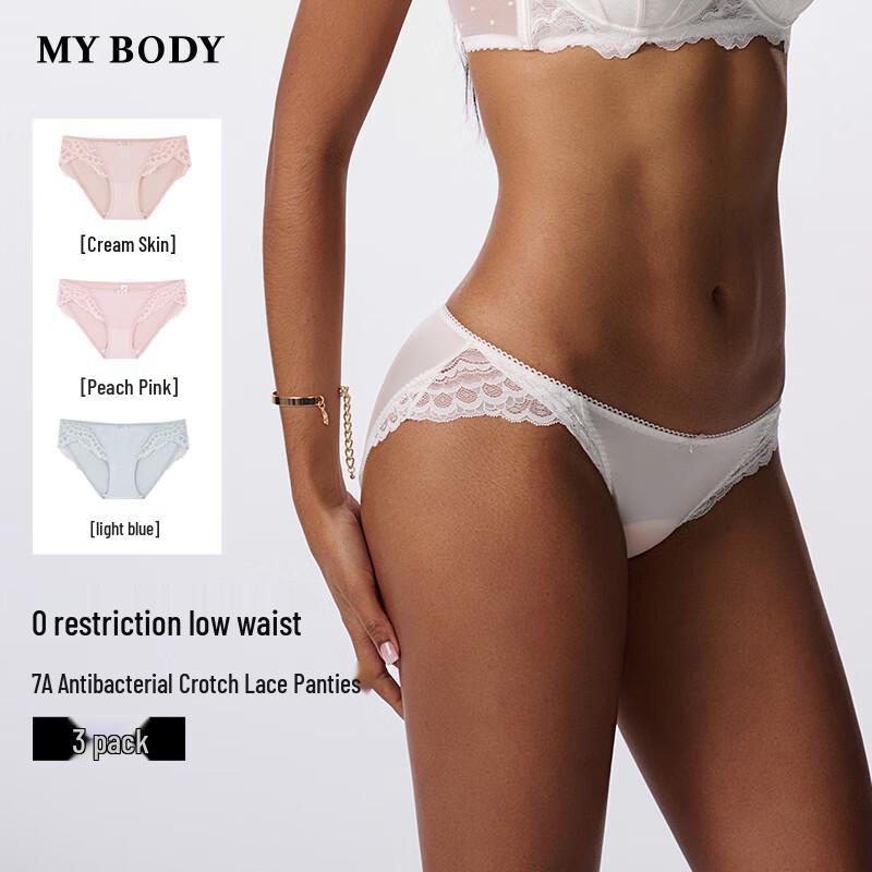 Mybody Women's Seamless Lace Briefs 3-Pack