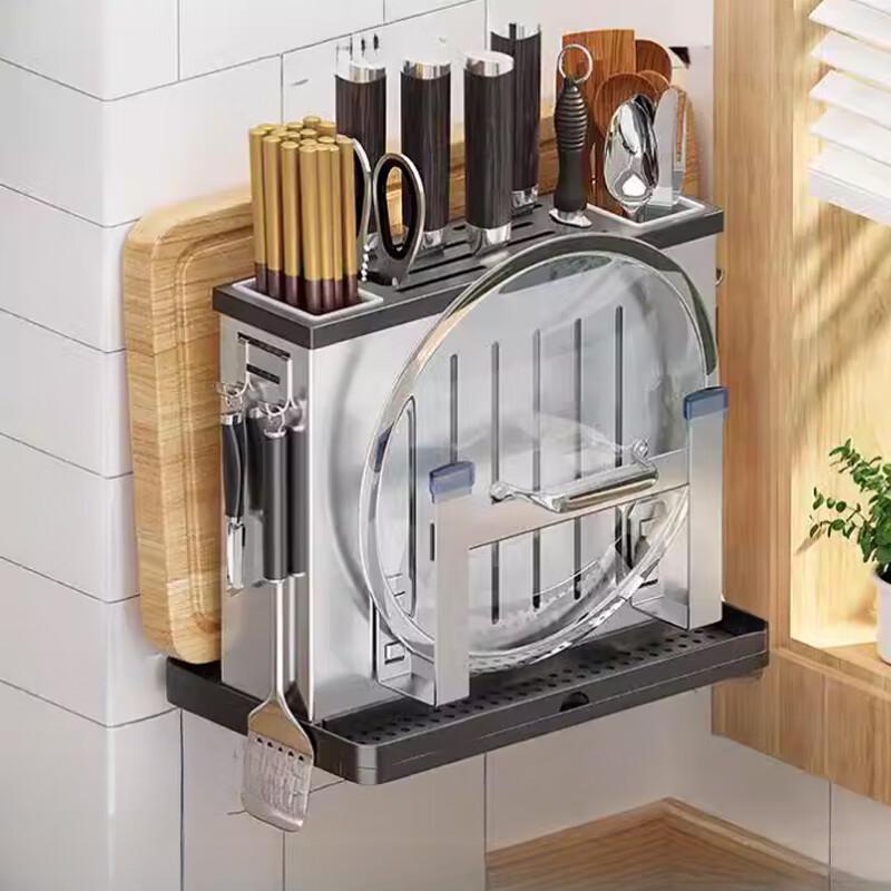 

Multi-functional Stainless Steel Kitchen Organizer Rack