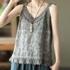 Color Non-bow Suspenders Cotton and Linen Embroidered V-neck Top Bottom Vest Women's Outer Wear Spice Girl Inner with Jeans