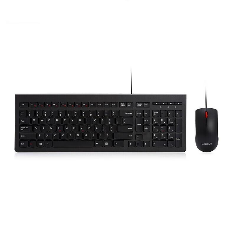 Lenovo M120Pro Wired Keyboard and Mouse Set