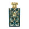 Zimaya Siada Regal Eau de Parfum 100ml